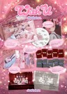 (PRE-ORDER) MW:MEU - With U [Photobook Ver.] thumbnail