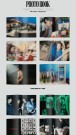 SHINee - Don’t Call Me [PhotoBook - Reality Ver.] thumbnail