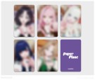 (PRE-ORDER) MW:MEU - Paper Plane [Jewel Ver.] thumbnail