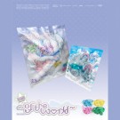 (PRE-ORDER) cosmosy - of the world [Ring Album - Random Ring] thumbnail