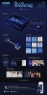 ZEROBASEONE – BLUE PARADISE (Key Cap Ver.) thumbnail