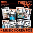 (PRE-ORDER) Stray Kids - THIS & THAT [& VER.] (+ MUSIC KOREA POB) thumbnail