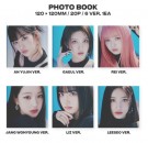 IVE - I've IVE [Jewel Ver.] thumbnail