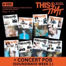 Stray Kids - THIS & THAT [& VER.] (+ CONCERT POB - WEEK 1) thumbnail