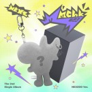 (PRE-ORDER) NEXZ - Mmchk [NEXZOO ver.] thumbnail
