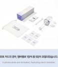 ILLIT Official Light stick thumbnail