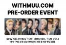 (PRE-ORDER) Stray Kids - THIS & THAT (+ WITHMUU POB) thumbnail