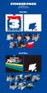TWS – 3rd Mini Album [TRY WITH US] thumbnail