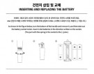 Stray Kids - OFFICIAL LIGHT STICK Ver.2. thumbnail