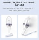 ILLIT Official Light stick thumbnail