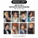(PRE-ORDER) Stray Kids - THIS & THAT [& VER.] (+ SOUNDWAVE POB) thumbnail