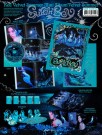 Red Velvet - Velvet Summer [High Tide Ver.] thumbnail