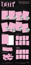 (PRE-ORDER) Stray Kids - SKZ IT TAPE ‘DO IT’ [Accordion Ver.] thumbnail
