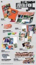(PRE-ORDER) AEN - A NEW ERA OF NOW thumbnail