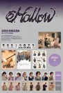 (PRE-ORDER) Stray Kids - Hollow (Full 4pc set) thumbnail
