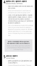 (PRE-ORDER) &TEAM - Official Light Stick Ver.2 thumbnail