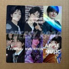 (STRAY KIDS) I.N 5-STAR POB PHOTOCARDS thumbnail