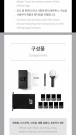 (PRE-ORDER) &TEAM - Official Light Stick Ver.2 thumbnail