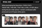 (PRE-ORDER) Stray Kids - THIS & THAT [& VER.] (+ FANS POB) thumbnail