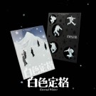 WayV - 白色定格 (Eternal White) [Photo Book Ver.] thumbnail