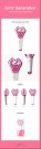 GIRLS' GENERATION - MINI FANLIGHT KEYRING thumbnail
