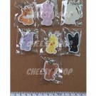 (ATEEZ) GOLDEN HOUR : Part.5 - SOUNDWAVE ANITEEZ KEYCHAIN thumbnail