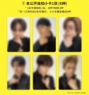 (PRE-ORDER) ENHYPEN - THE SIN : BLISS [RANDOM COVER.] (+ MAKESTAR EVENT PHOTOCARD) thumbnail