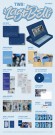 TWS - 1st Single Album [Last Bell] thumbnail