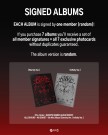 (PRE-ORDER - EUROPE SIGNED ALBUM EVENT) ALL(H)OURS - NO DOUBT thumbnail
