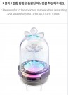 ILLIT Official Light stick thumbnail