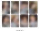 (PRE-ORDER) Stray Kids - THIS & THAT [& VER.] (+ MUSICPLANT POB) thumbnail