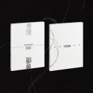 (PRE-ORDER) JEONGHAN X JOSHUA - DREAMSCAPE thumbnail