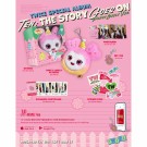 TWICE - TEN: The Story Goes On [Party lovely Ver.] thumbnail