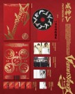 (PRE-ORDER - EUROPE LUCKY DRAW EVENT) WayV - Vision Wings [PHOTOBOOK Ver. - Random Cover.] thumbnail