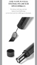 (PRE-ORDER) &TEAM - Official Light Stick Ver.2 thumbnail