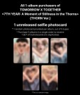 (PRE-ORDER) TOMORROW X TOGETHER (TXT) - 7TH YEAR: A Moment of Stillness in the Thorns [THORN Ver. - RANDOM MEMBER] thumbnail