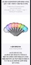 ENHYPEN Official Light Stick Ver.2 thumbnail