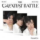 BIG OCEAN - THE GREATEST BATTLE [Personal Ver.] thumbnail