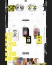 STRAY KIDS - I am WHO thumbnail