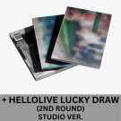 CORTIS - GREENGREEN [STUDIO Ver.] (+ HELLOLIVE LUCKY DRAW) thumbnail