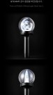 (PRE-ORDER) &TEAM - Official Light Stick Ver.2 thumbnail