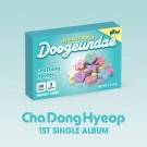 (PRE-ORDER) ChaDongHyeop (DRIPPIN) - Doogeundae [QR Ver.] thumbnail