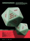 (PRE-ORDER) CORTIS - GREENGREEN [Dice Ver.] thumbnail