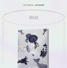 NMIXX - AD MARE [Light Ver.] thumbnail