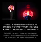 ENHYPEN Official Light Stick Ver.2 thumbnail
