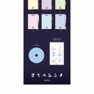 KATSEYE - SIS thumbnail