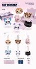 (PRE-ORDER) BABYMONSTER - CHOOM [Plush Keyring Ver.] thumbnail