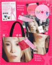 (PRE-ORDER) LEE CHAEYEON - Till I Die [Reusable Bag Ver.] thumbnail