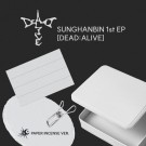 (PRE-ORDER) SUNG HANBIN - DEAD:ALIVE [Paper Incense Ver.] thumbnail