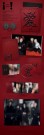 (PRE-ORDER - EUROPE SIGNED ALBUM EVENT) XLOV - i=! [RANDOM COVER] thumbnail